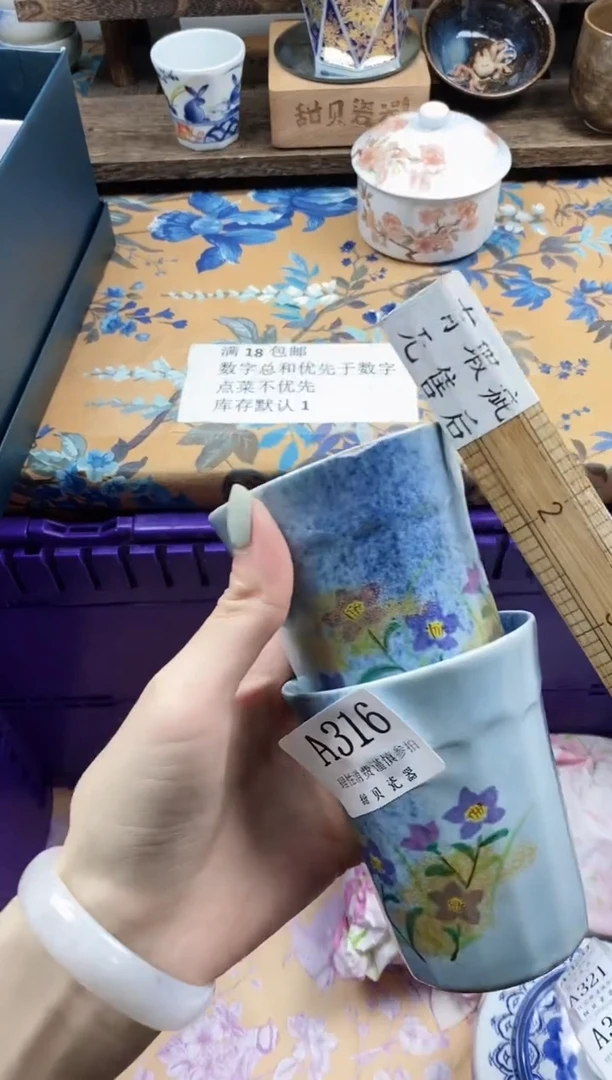 瓷片鲸**鱼                A316