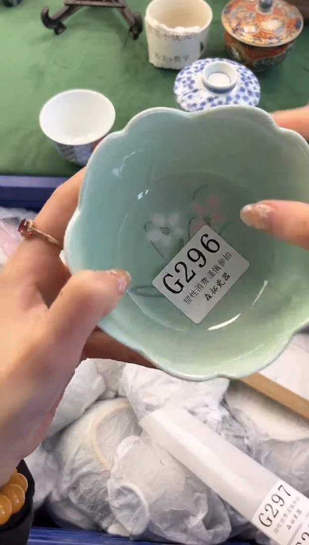 【闪购商品】瓷片          G296