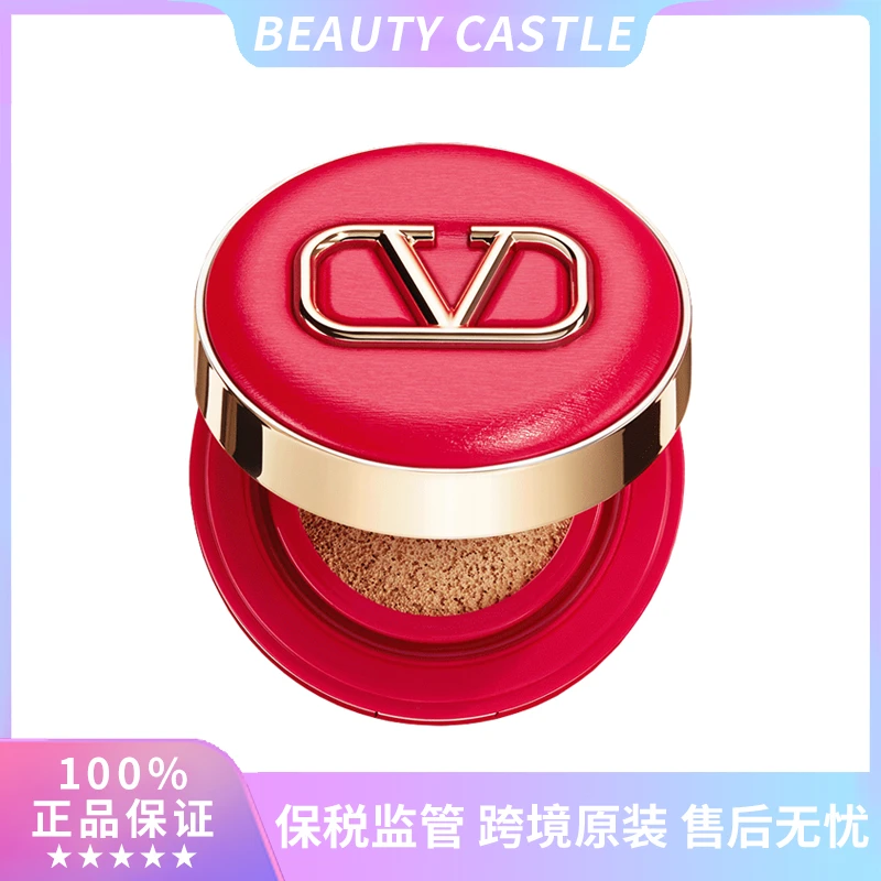 华伦天奴持妆轻气垫大V红气垫国际效期5年到27年6月