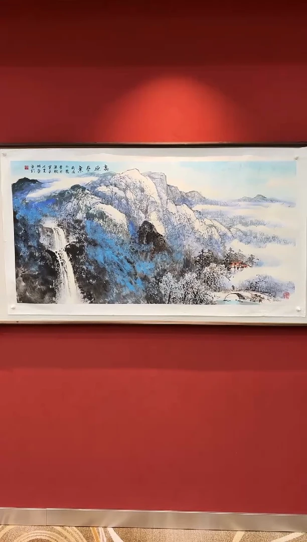 国画李克成 国画展览专场