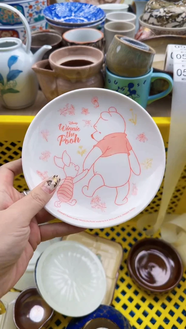 554默认微瑕，满20元包邮