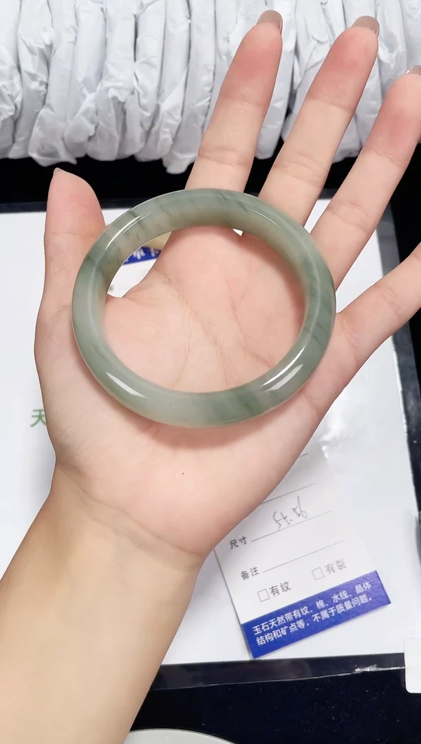 未镶嵌金丝玉石英质玉050 天山翠 55-56
