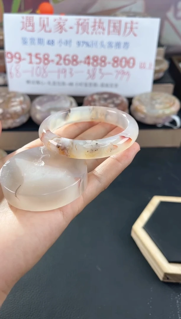 未镶嵌手镯石英质玉55