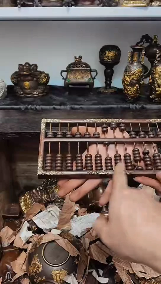 【闪购商品】0115李哥专属推荐链接