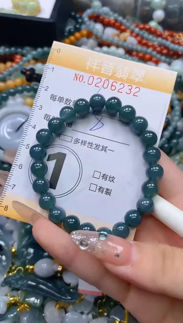 翡翠未镶嵌颈饰闪购0206232多样性发其一