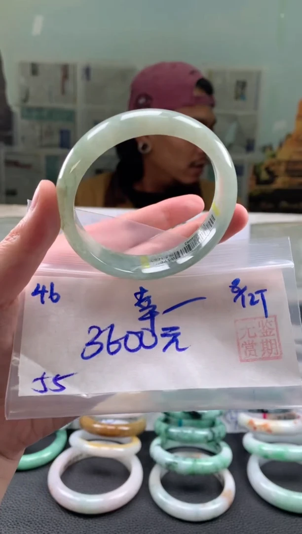 未镶嵌手镯翡翠幸****猪翡翠手镯 下单联系小耳机#46