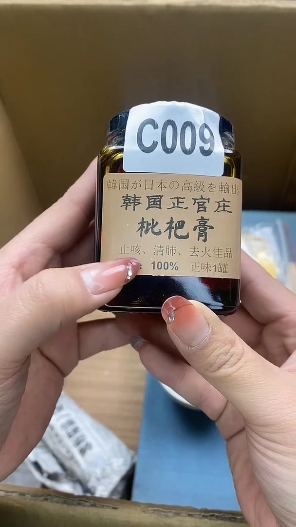 瓷片瓷片精美陶瓷甄选一单一付