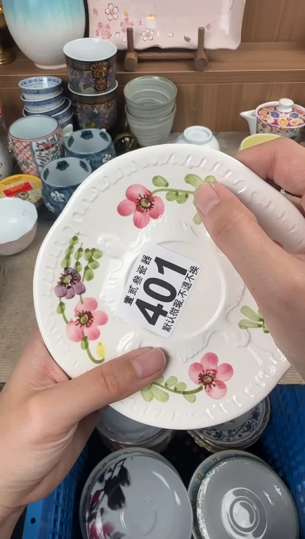 爱*肉瓷器瓷器瓷器瓷器