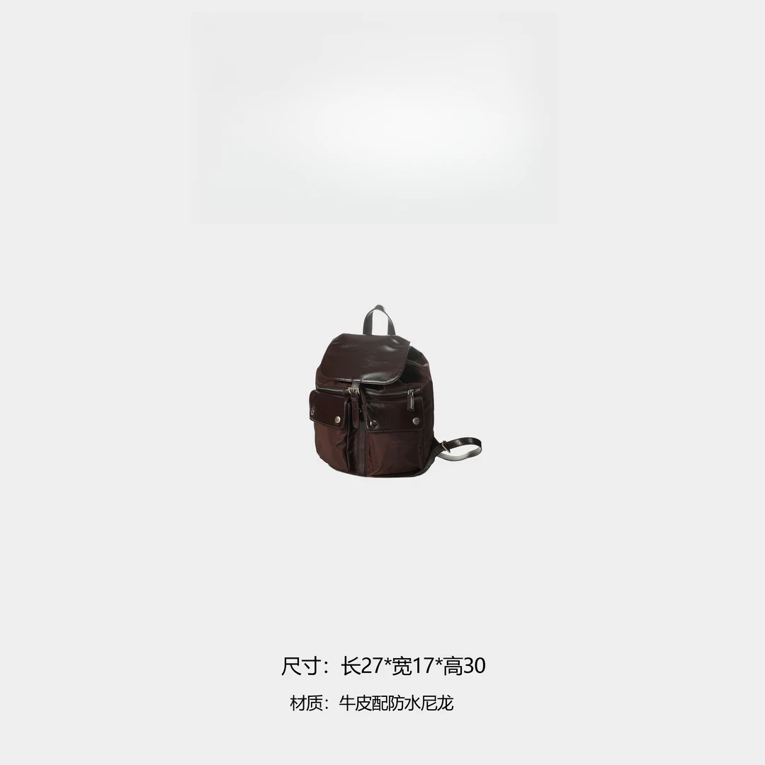 【点心专属】牛皮配防水尼龙双肩包IF921-咖色