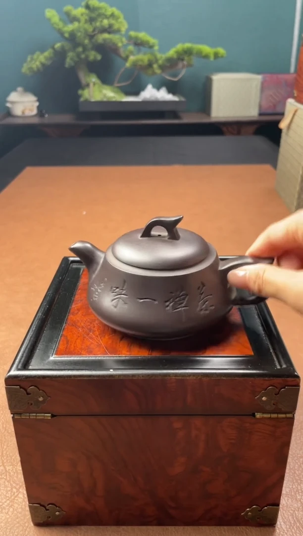 茶壶紫砂紫砂壶122