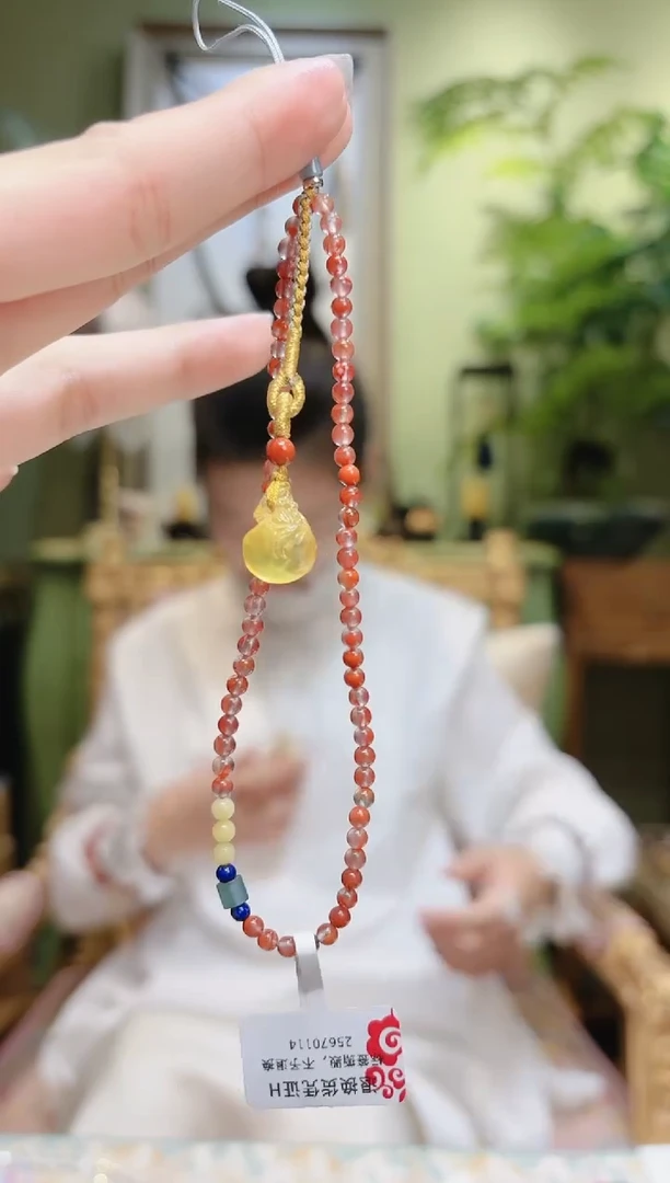 【闪购商品】玛瑙/玉髓挂件未镶嵌金珀钱袋子冰红挂件H