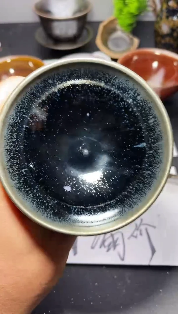 茶盏271叶紫建盏