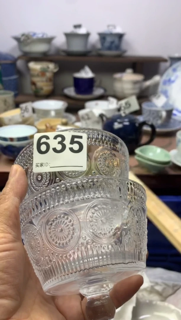 【闪购商品】瓷片明雅阁工艺品店