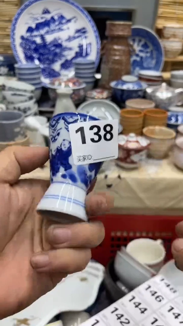 138福利发发发发发发发发
