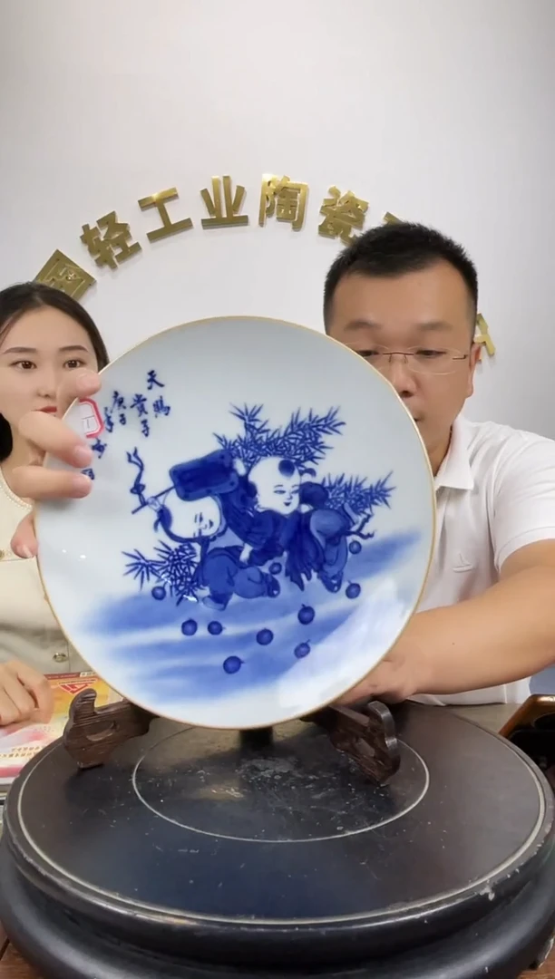 摆件景德镇陶瓷手工手绘赏盘