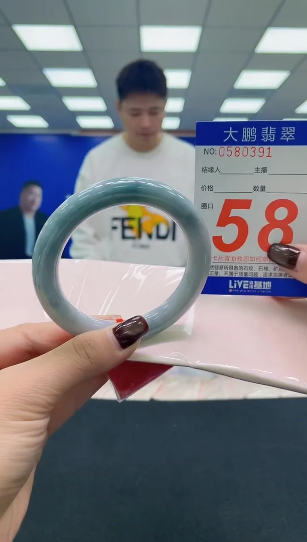 未镶嵌手镯翡翠AAAAAAAAAA