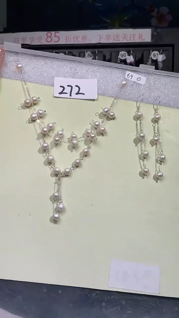 颈饰未镶嵌淡水珍珠喜欢拍