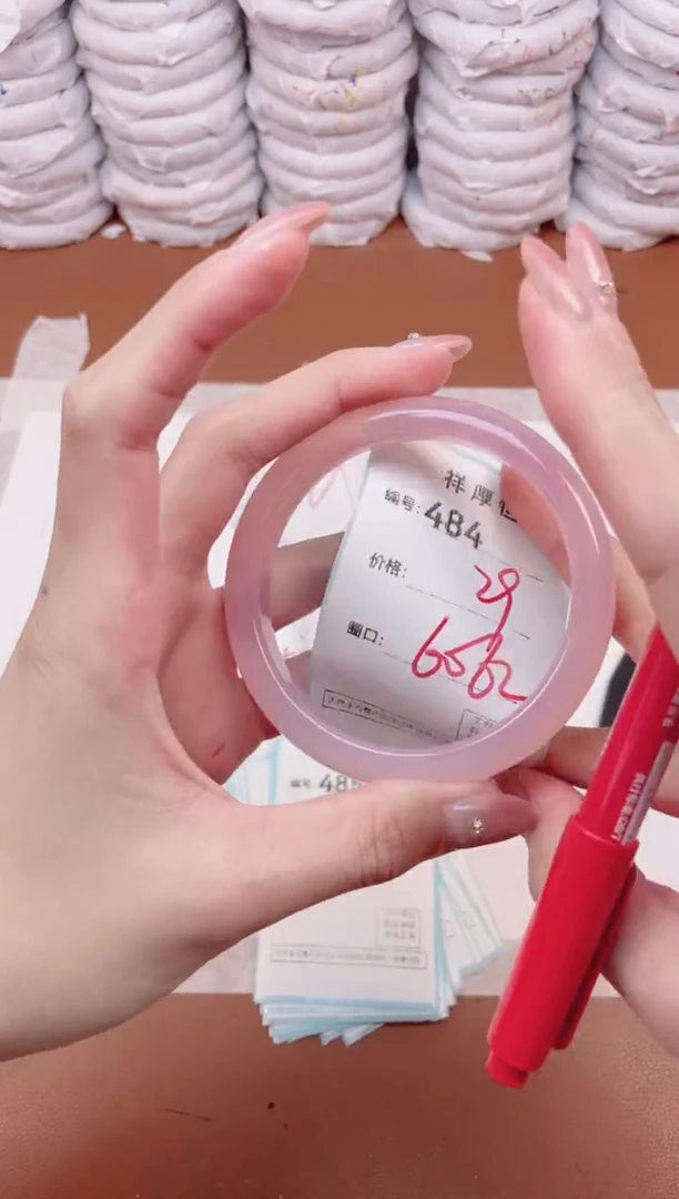 【闪购商品】玛瑙/玉髓手镯未镶嵌484