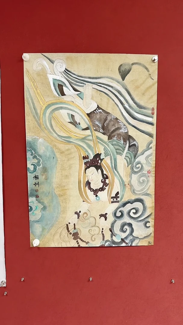 国画中海国际馆藏国画