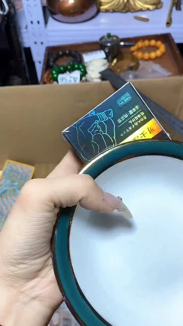 【闪购商品】瓷器瓷器瓷器瓷器