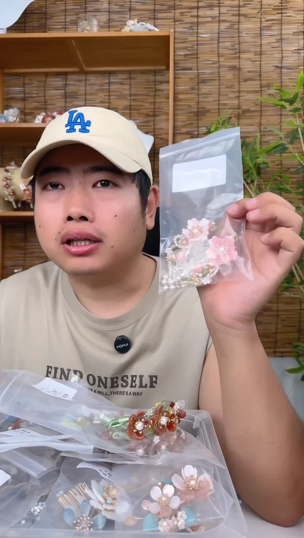 非金属无铜**骏阿圈国风