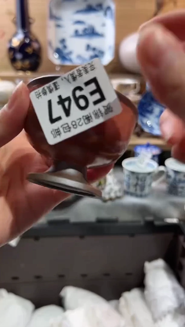 【闪购商品】瓷片当天满28米包邮E947