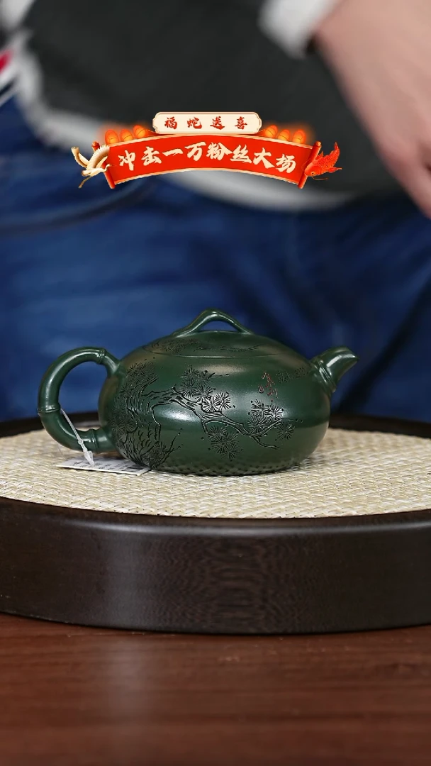 【闪购商品】紫砂茶壶宜兴紫砂壶h6562