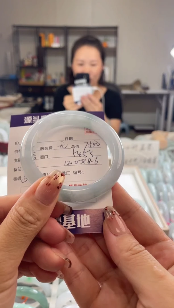 未镶嵌手镯翡翠1111111111111
