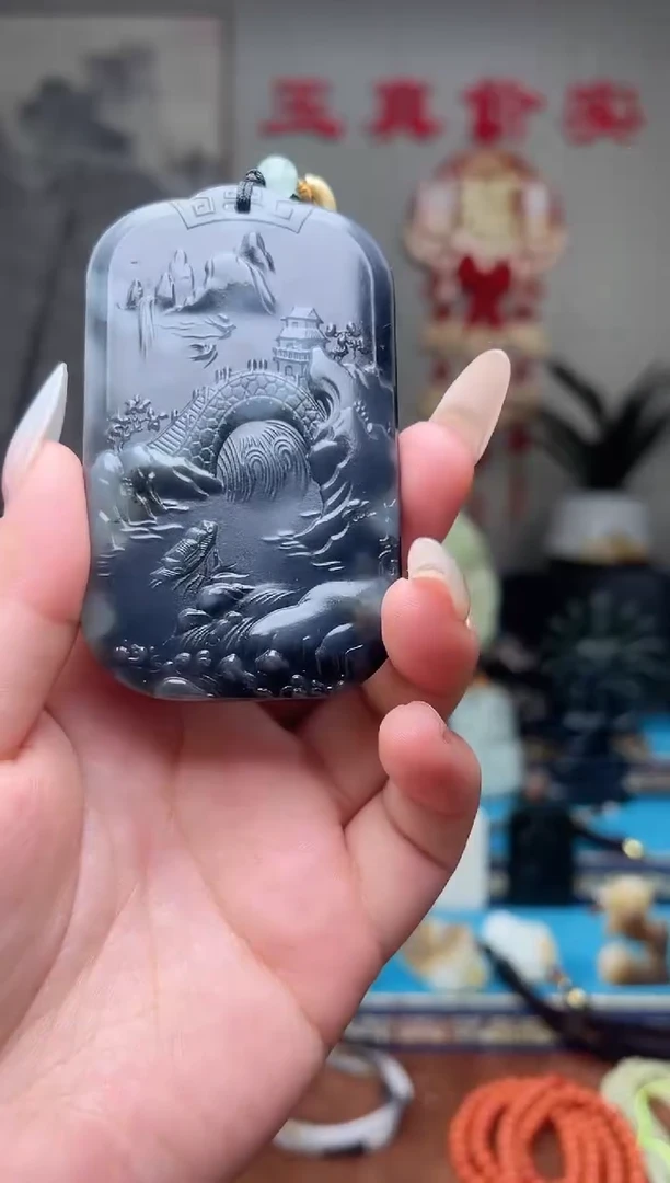 【闪购商品】和田玉挂件未镶嵌1