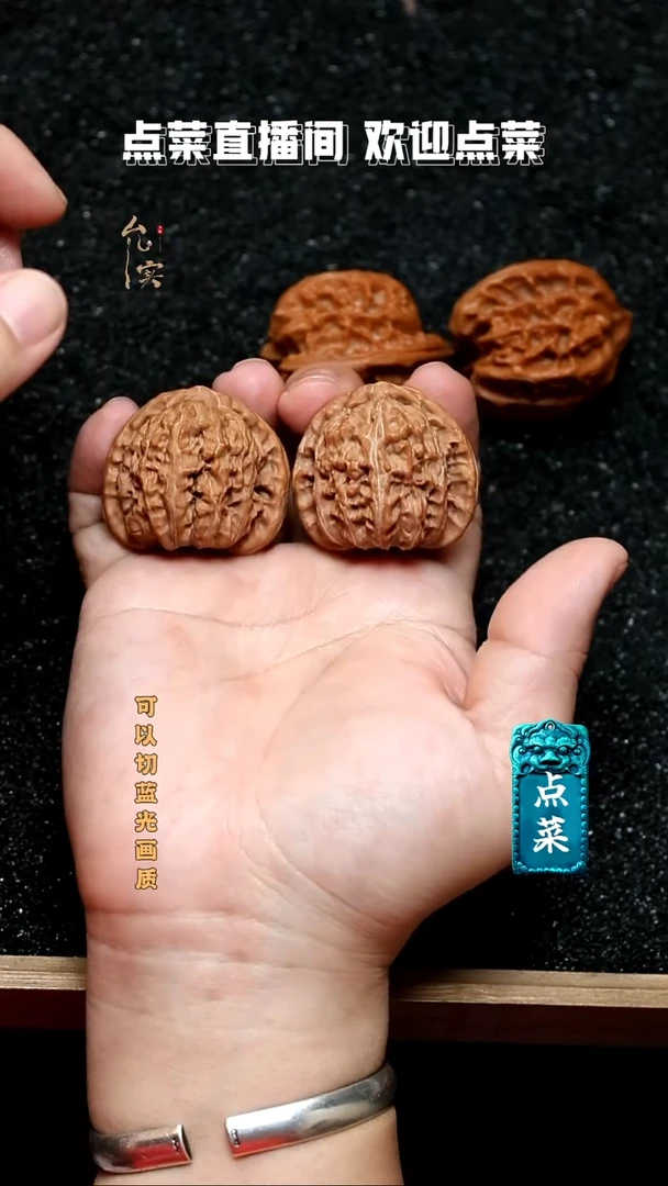 把件文玩核桃白狮子