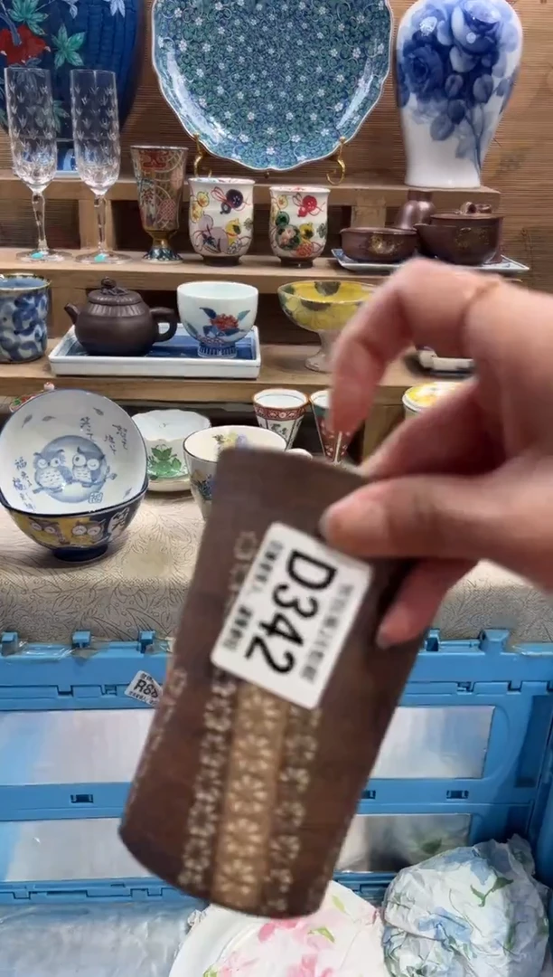 瓷片水*诺      D342