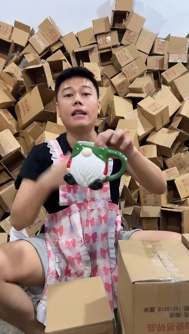 瓷片354-8孤品默认微瑕不退不换