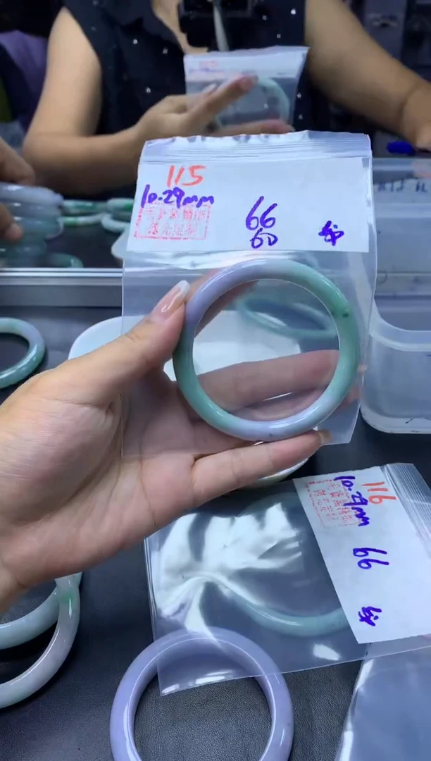 未镶嵌定制翡翠115手镯60纹+66元+拍一发一