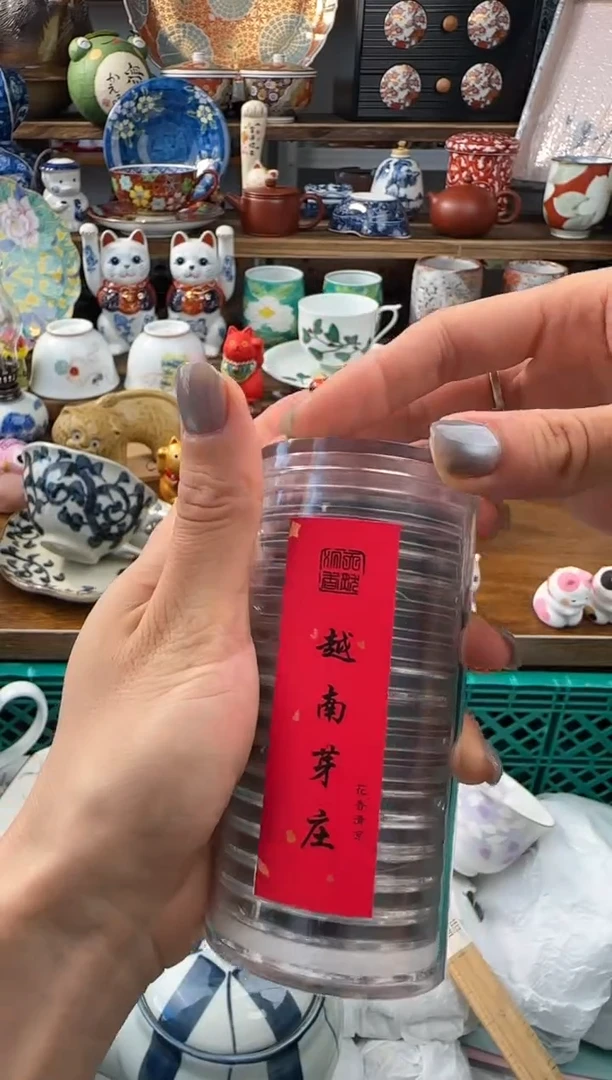 瓷片AAAAAAAAAAAAAA