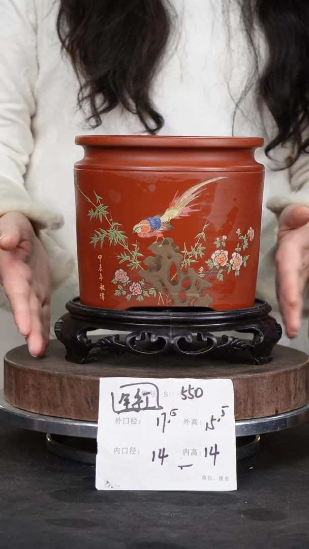 【闪购商品】紫砂花盆550+s紫砂花盆