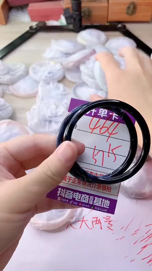 手镯玛瑙/玉髓未镶嵌464