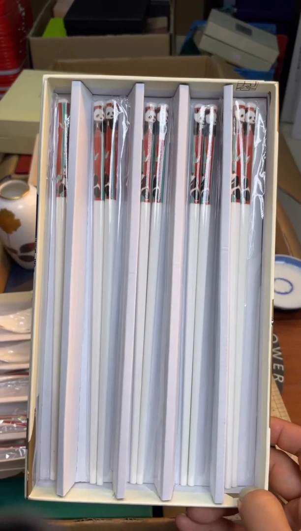 瓷片瓷片满20米包邮一单一付