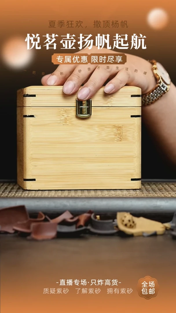 茶壶紫砂宜兴紫砂壶     2