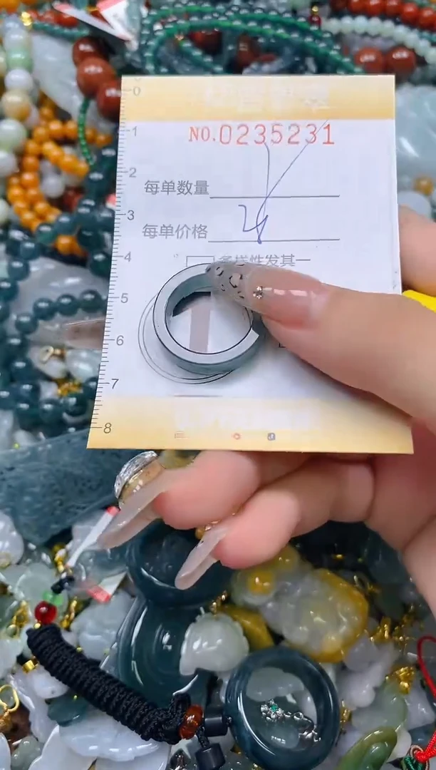 颈饰未镶嵌翡翠闪购0235231多样性发其一