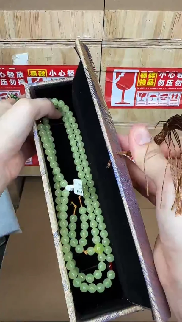 翎光合文玩精品手串-无礼盒-@@sp419