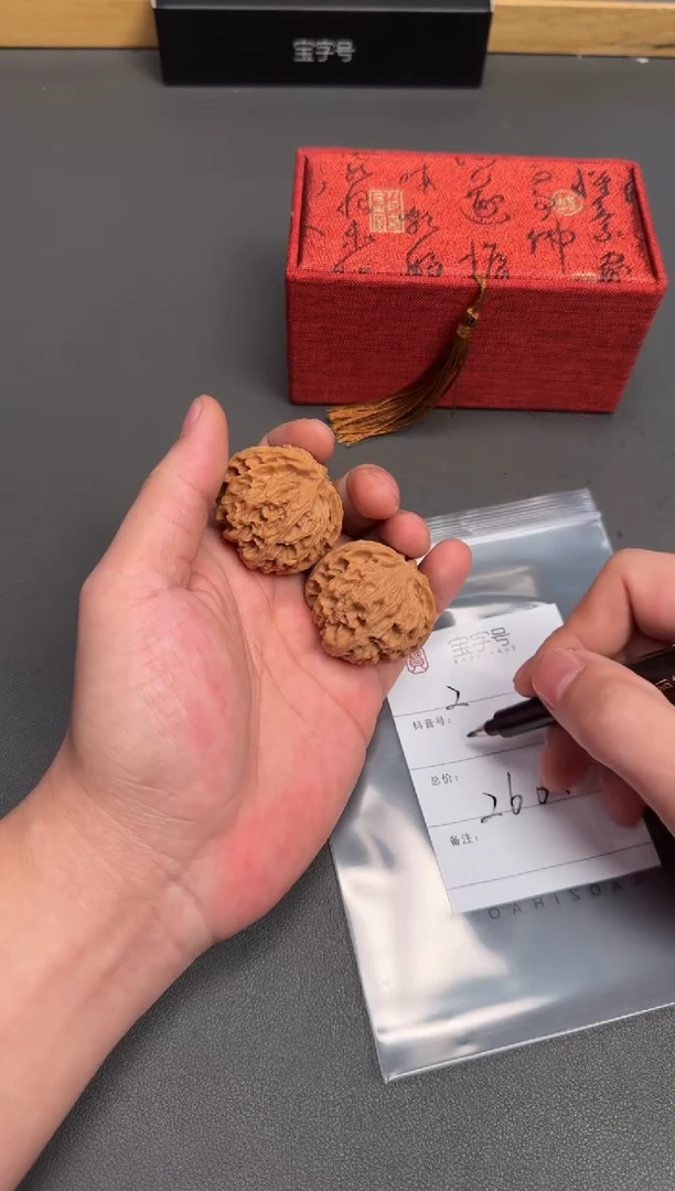 吊坠文玩核桃风*805580558055