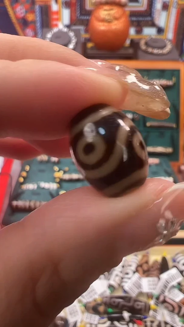 玛瑙/玉髓颈饰未镶嵌23.（微瑕随机发货）