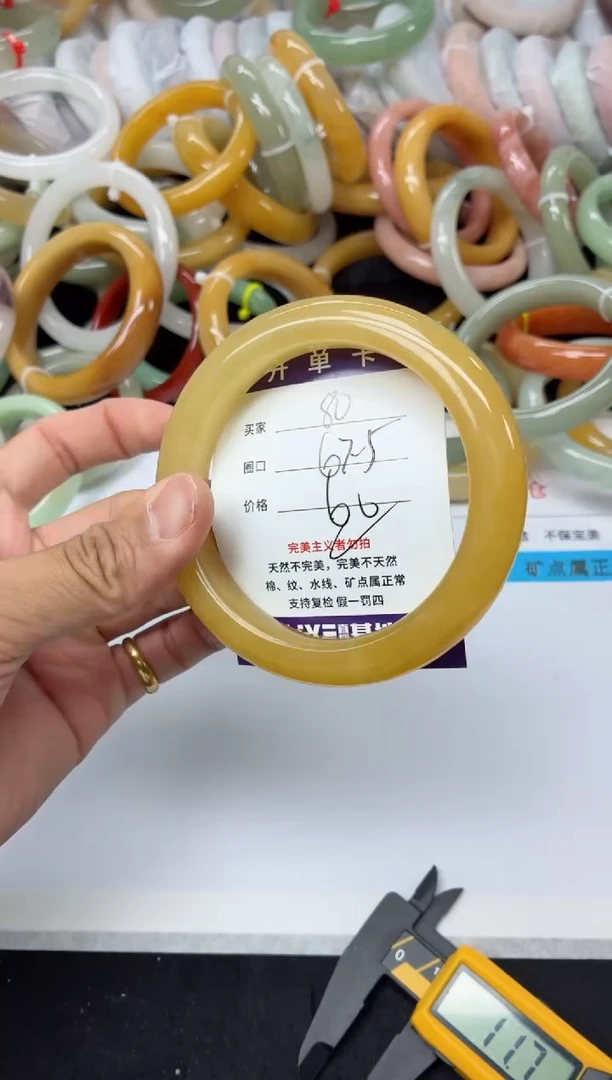 未镶嵌手镯石英质玉80