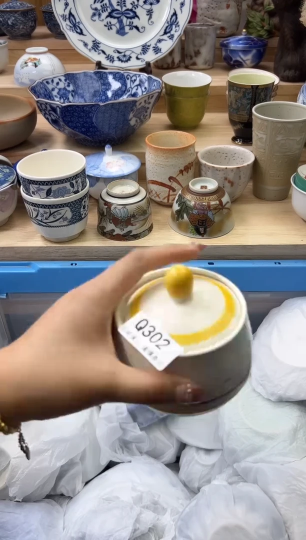 【闪购商品】瓷片302qqqqqqqqqqqq