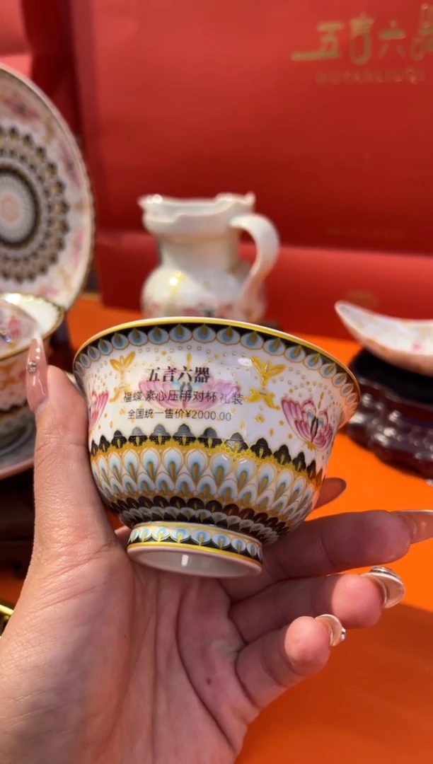 瓷片小乔闪购链接