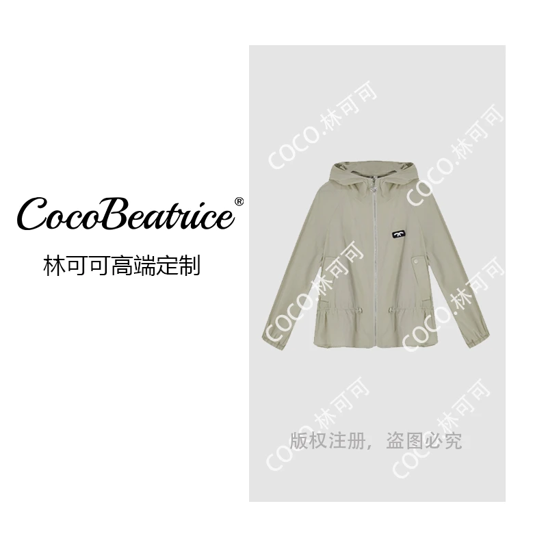 【COCO林可可】短款短外套印花秋季蓝花外套尖领#8-WT-0102