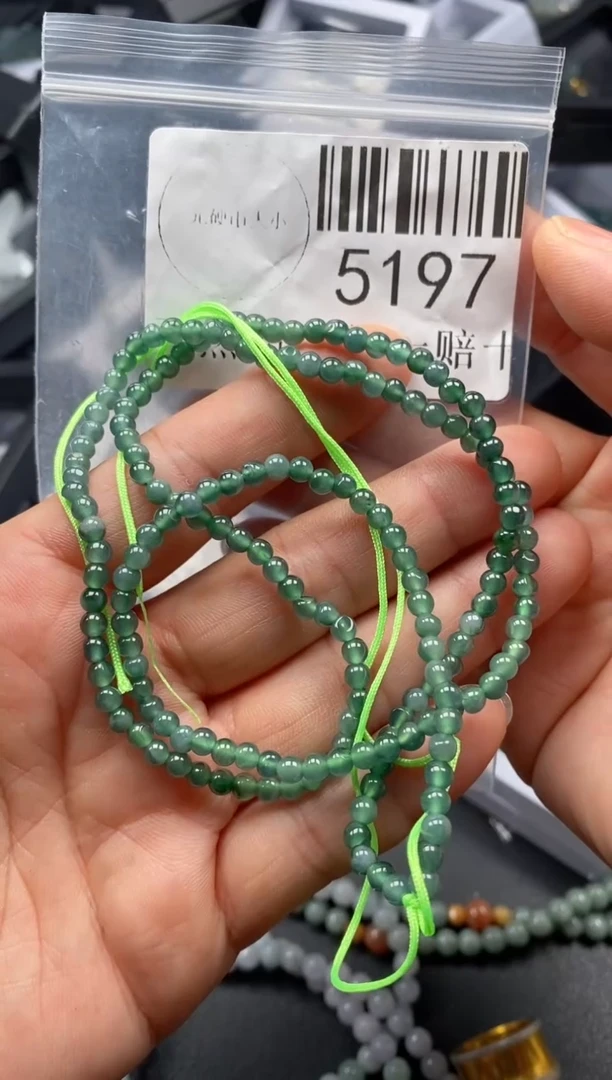 翡翠未镶嵌吊坠(不含链)5197