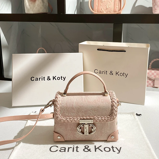 CARIT KOTY小众刺绣盒子包包女爆款2025新款百搭高级感小方包斜挎