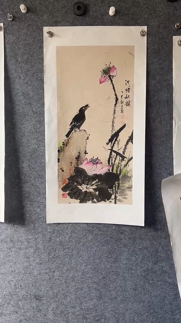 国画书画王生意国画荷花