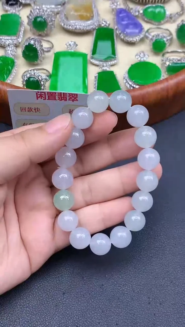 未镶嵌手链翡翠159-中国好珍宝